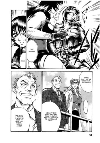 Page 57