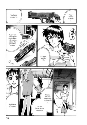Page 76