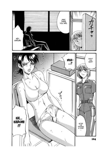 Page 105