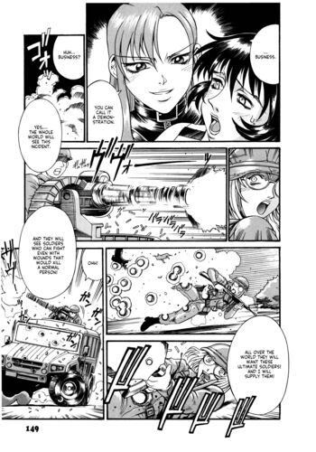 Page 150