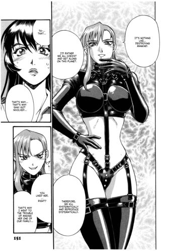 Page 152