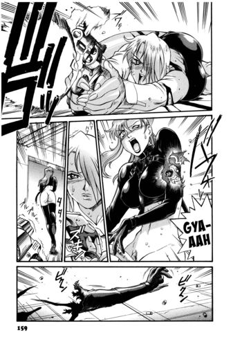 Page 160