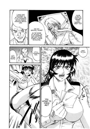 Page 181