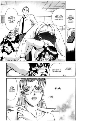 Page 184