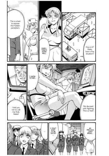 Page 194