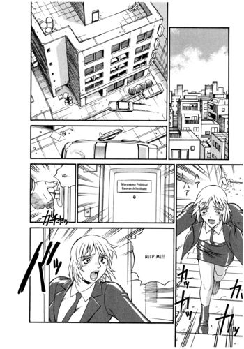 Page 199