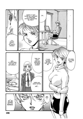 Page 200