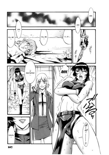 Page 208