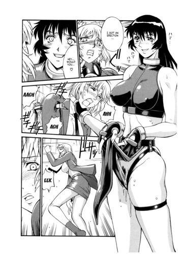 Page 209