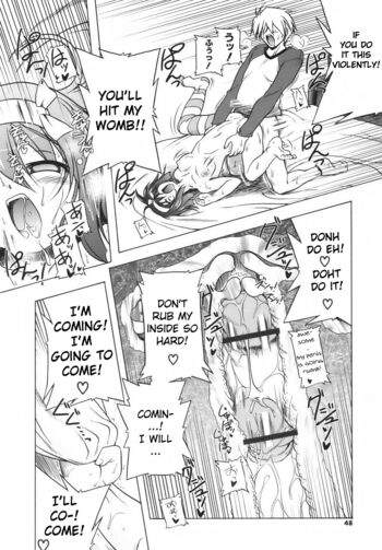 Page 51