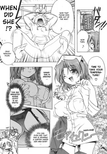 Page 64