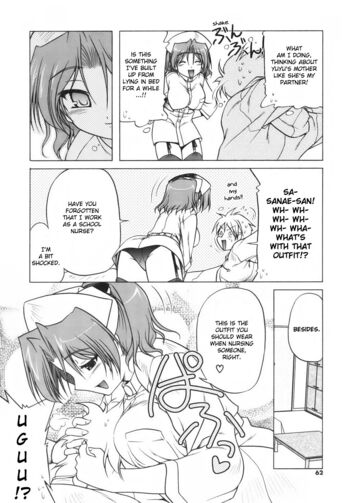 Page 65