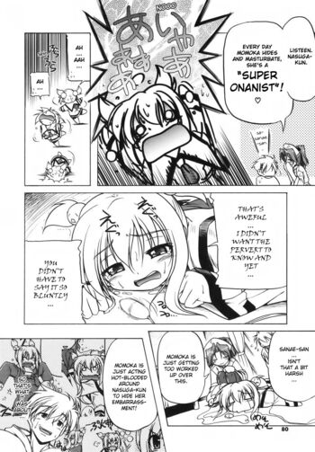 Page 82