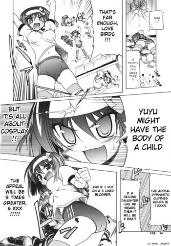 Page 106