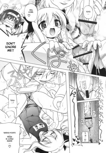 Page 107