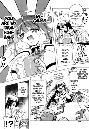 Page 166