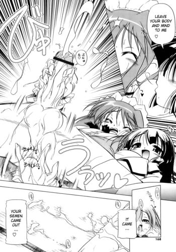 Page 170