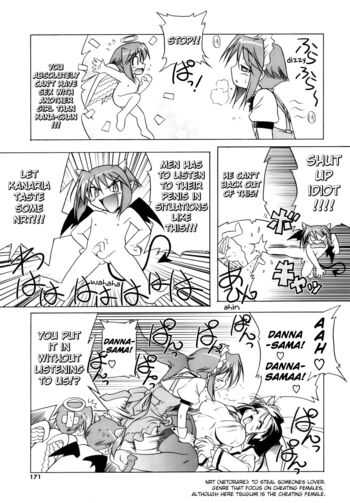 Page 173