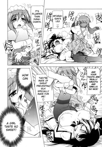 Page 176