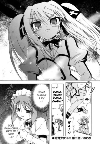 Page 184