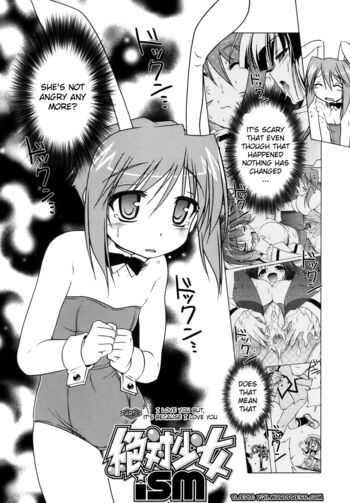 Page 186