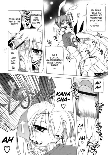 Page 190