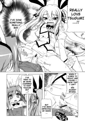 Page 198