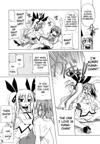 Page 199