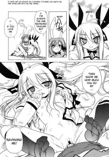 Page 200