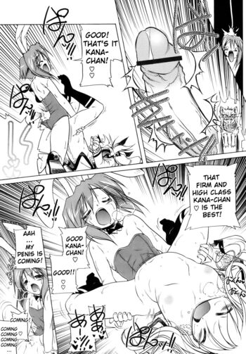 Page 203
