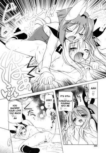 Page 206