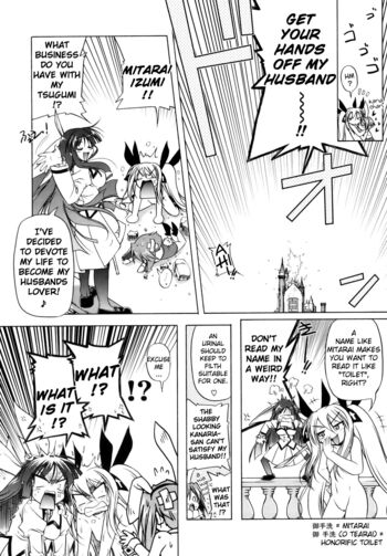 Page 207
