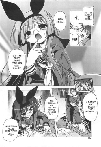 Page 103
