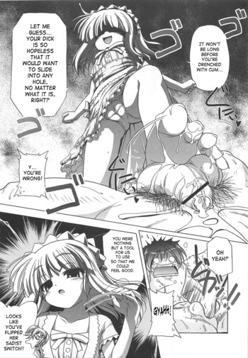 Page 180