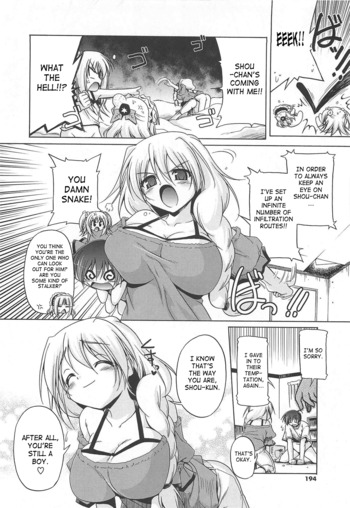 Page 191