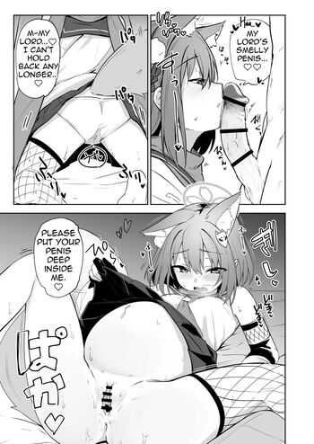 Page 88