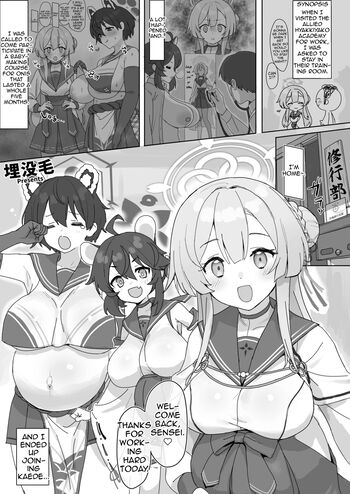 Page 92