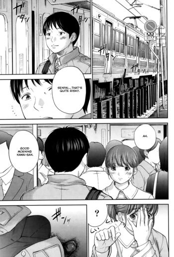 Page 112