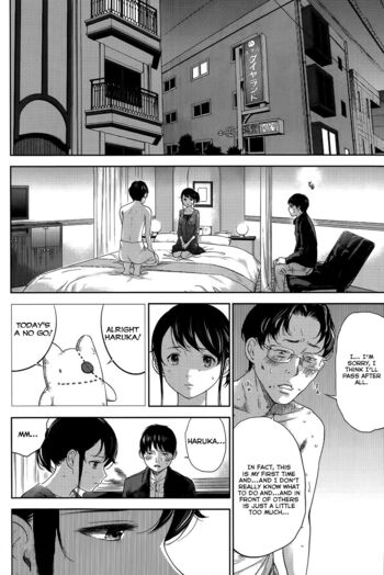 Page 161