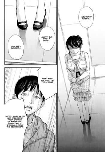 Page 185