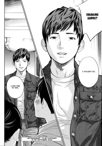 Page 189