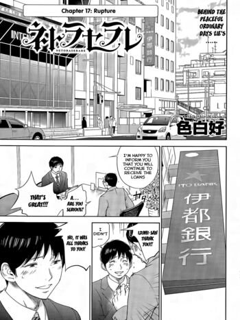 Page 143