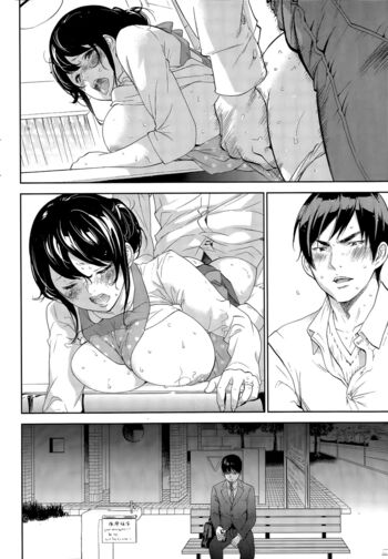 Page 161