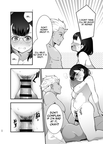 Page 57