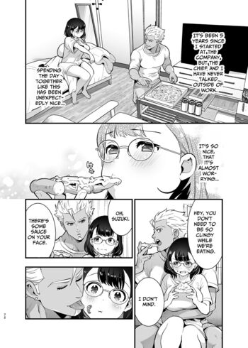 Page 69