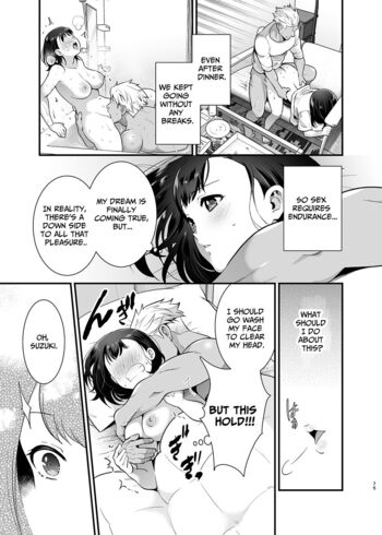 Page 72