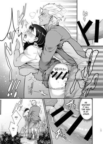 Page 104