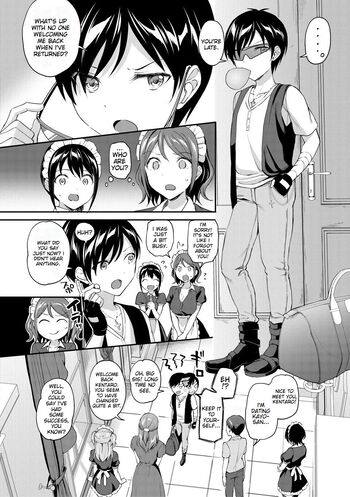 Page 143