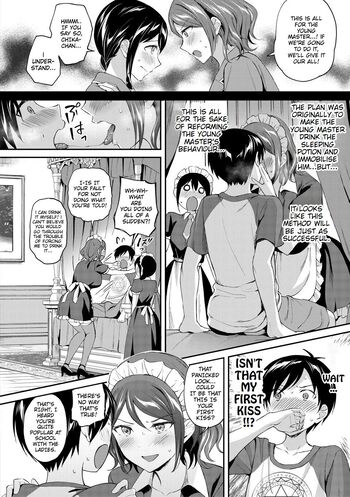 Page 151