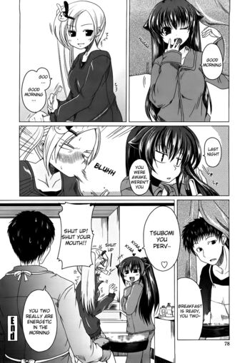 Page 75